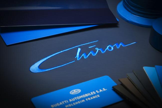 Bugatti chiron le nom est confirme c est pour geneve 2016 