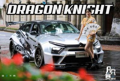 Image principale de l'actu: Citroën C5 X Dragon Knight : du muscle ou de la gonflette ?