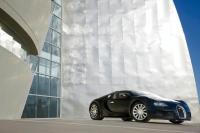 Exterieur_Bugatti-Veyron-2009_56
                                                        width=