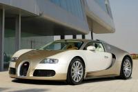 Exterieur_Bugatti-Veyron-2009_64
                                                        width=