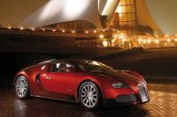 Exterieur_Bugatti-Veyron-2009_53
                                                        width=
