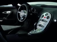 Interieur_Bugatti-Veyron_73
                                                        width=