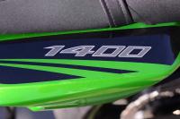 Exterieur_Kawasaki-ZZR-1400-Performance-Sport_1
                                                        width=