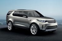Exterieur_Land-Rover-Discovery-Vision-Concept_9