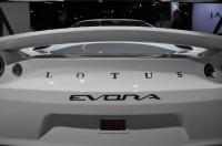 Exterieur_Lotus-Evora-Type-124-Endurance-Racecar_8
                                                        width=
