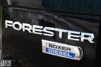 Imageprincipalede la gallerie: Exterieur_Subaru-Forester-Boxer-Diesel-2014_0