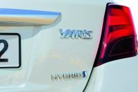 Exterieur_Toyota-Yaris-2014_5
                                                        width=