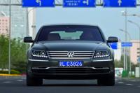 Exterieur_Volkswagen-Phaeton-2011_0
                                                        width=