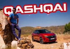 Image de l'actualité:Essai Nissan Qashqai e-POWER : Mais où est le design dans tout cela… ?