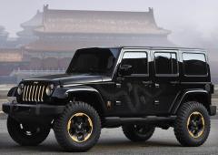 Images jeep wrangler dragon concept 
