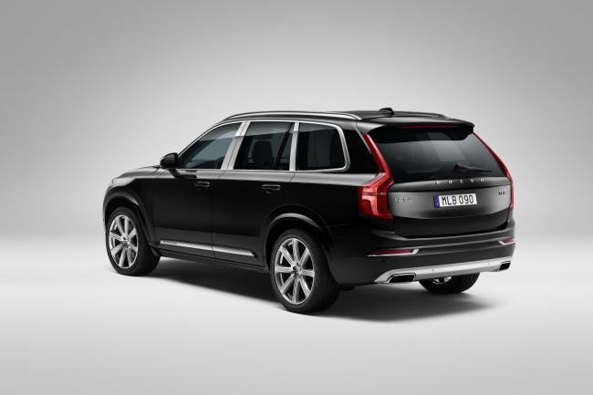 Volvo xc90 excellence luxe supreme 