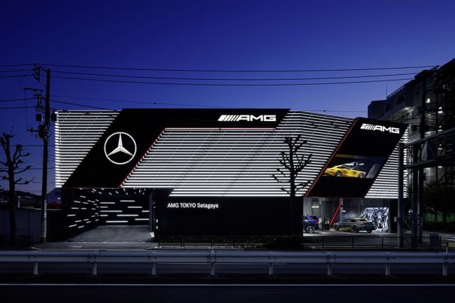 Mercedes amg inaugure sa premiere concession au japon 