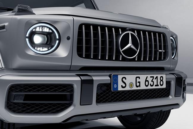 Mercedes AMG G63 night package : que pour le style