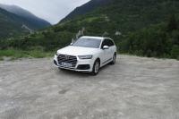 Imageprincipalede la gallerie: Exterieur_Audi-Q7-TFSI-2015_0