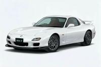 Exterieur_Mazda-RX-7-1999_7
                                                        width=