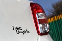 Exterieur_Nissan-Micra-Lolita-Lempicka-Pearl_15
                                                        width=