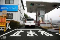 Exterieur_Nissan-Note-E-Power-Nismo-Roadtrip-Japon_36
                                                        width=