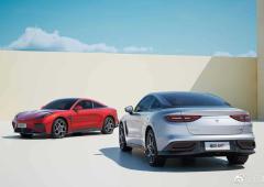 Neta GT : ce coupé électrique est fort de 462 chevaux et d’une autonomie de 580 km